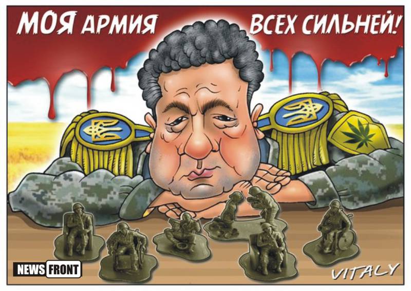 Порошенко будет работать на Украину Порошенко будет работать на Украину