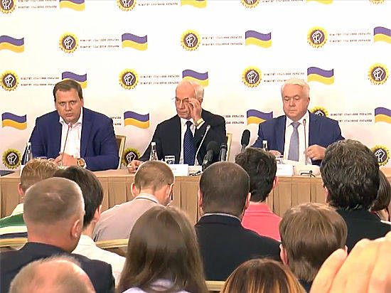 Комитет спасения Украины спешит на помощь