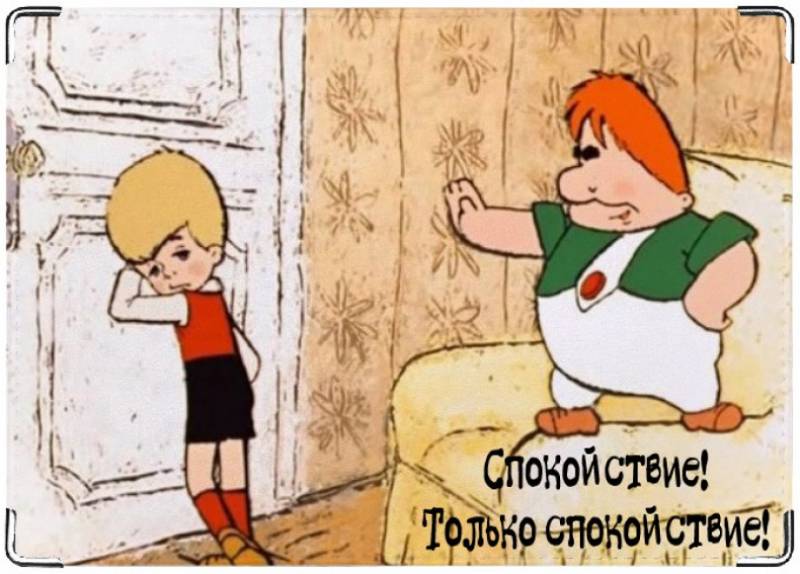 Рубль падает, а россияне спокойны