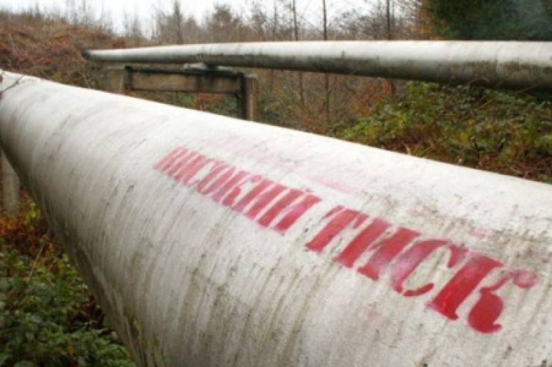 Как поссорились две украинские "нафты"