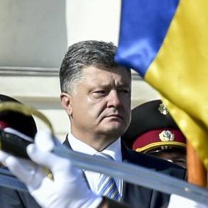 Донбасский Мордор. Сочинение ко дню независимости Донбасский Мордор. Сочинение ко дню независимости