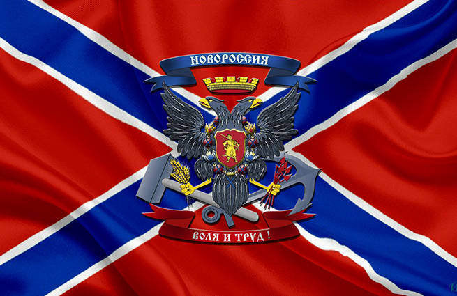Исповедничество мучеников Новороссии