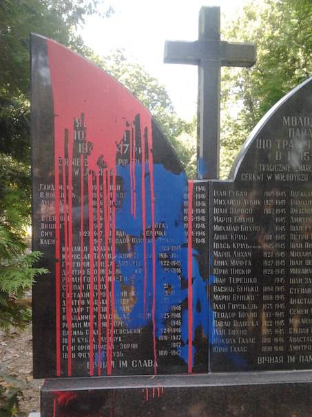 В Польше осквернен очередной памятник головорезам из УПА