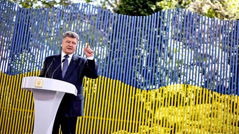 О ком вы мечтаете, украинцы?