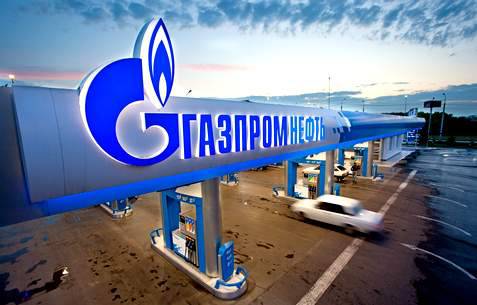 «Газпром» попросил Стокгольмский арбитраж взыскать с Украины $29,2 млрд «Газпром» попросил Стокгольмский арбитраж взыскать с Украины $29,2 млрд