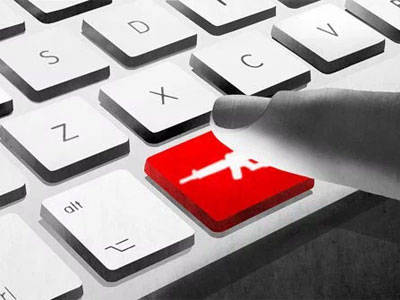 Информационная атака на власть