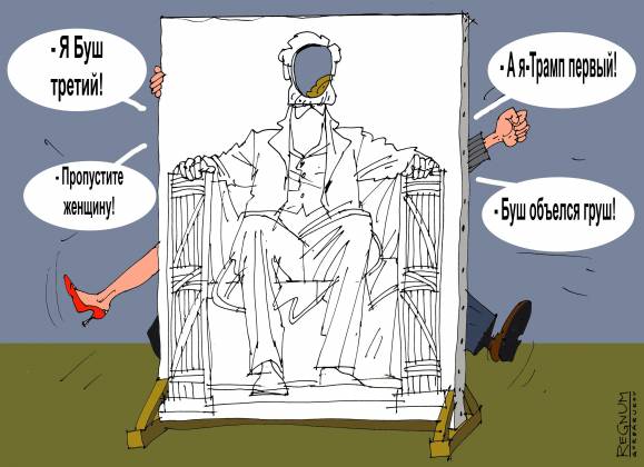Почему и куда падают американские фондовые индексы Почему и куда падают американские фондовые индексы