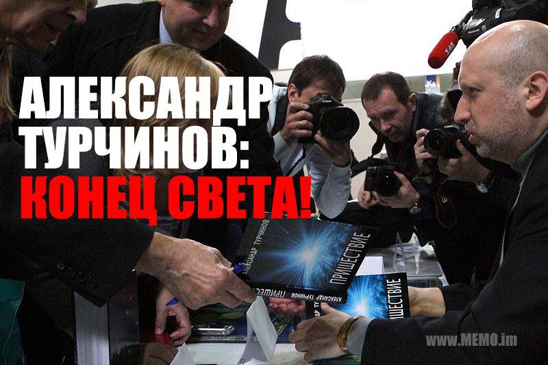 Из Парижа с любовью Из Парижа с любовью