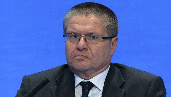 Улюкаев: Экономика России «на дне»