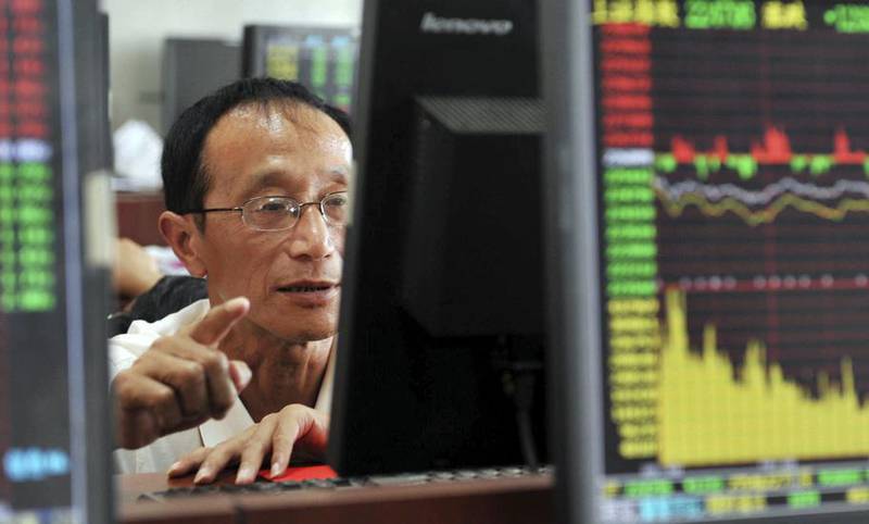 Китай обвинил США в падении своего фондового рынка