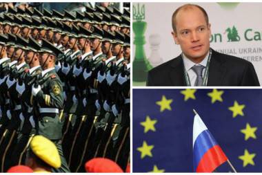Китайский парад, сколько стоит место в Раде, и борьба с российскими СМИ. Обзор западных СМИ Китайский парад, сколько стоит место в Раде, и борьба с российскими СМИ. Обзор западных СМИ