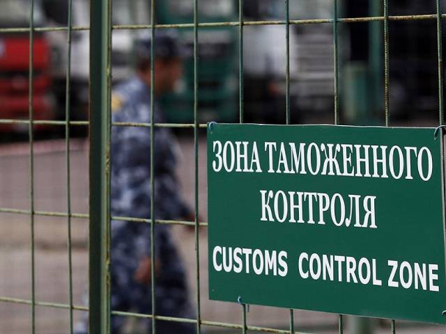 Сочетаются ли посты досмотра с отменой таможенных границ? Сочетаются ли посты досмотра с отменой таможенных границ?