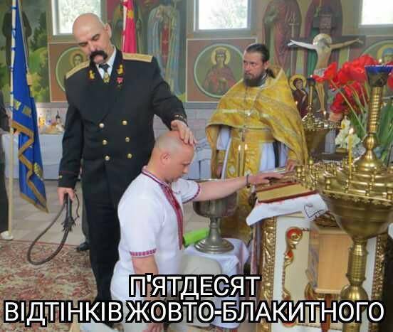 Ипполит Матвеевич Яценюк. Александр Роджерс