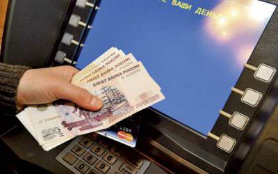 В Донецке заявили об открытии сети собственных банкоматов