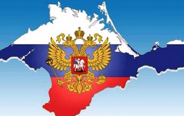 Крым никогда уже не будет украинским потому что никогда им и не был