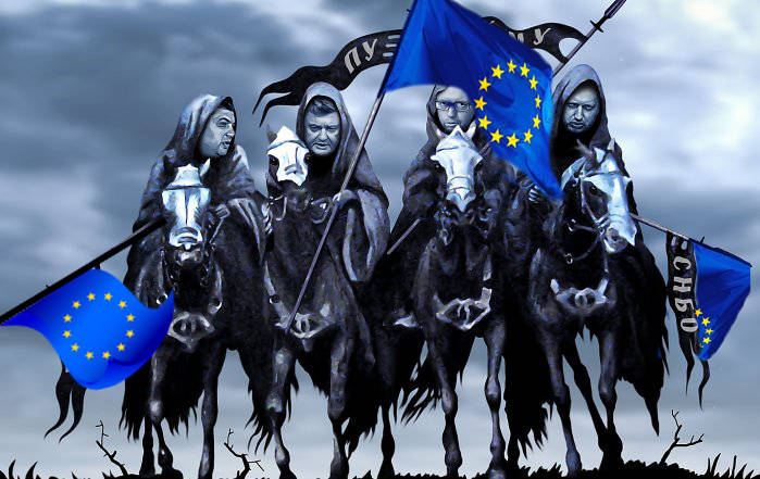 Киевский режим в европейском тупике