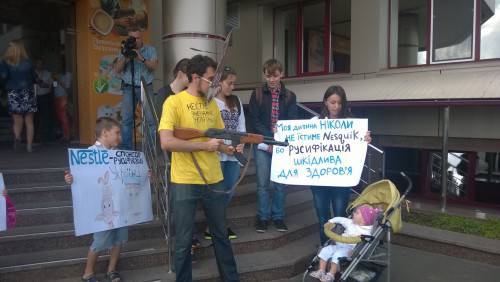 Украина: когда нация убивает себя сама