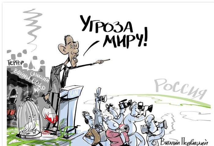 Так кто агрессор?