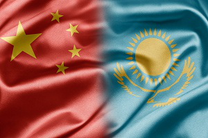 Казахстан и Китай создают совместный фонд c обьемом инвестиций в $600 млн