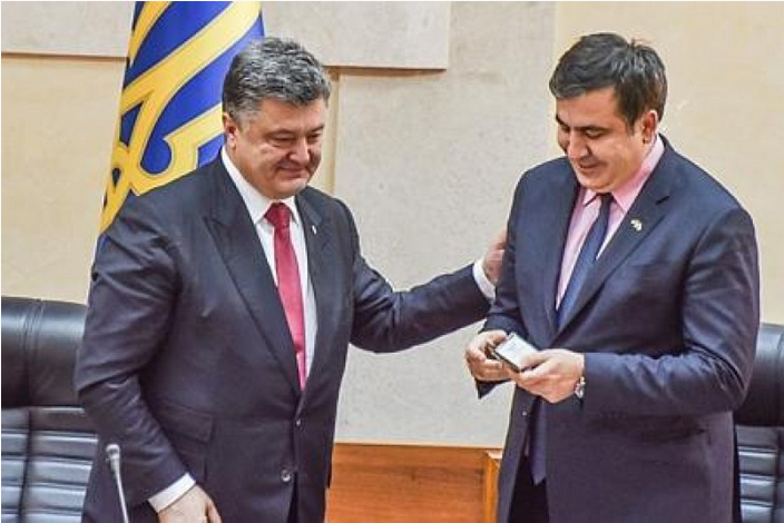 Порошенко и Саакашвили: А счастье было так возможно
