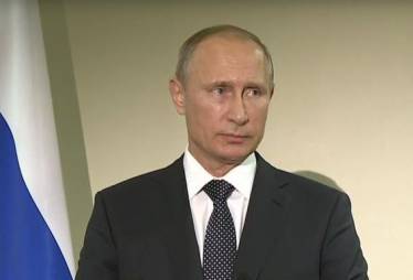 Владимир Путин: Двусторонние отношения с США находятся на низком уровне