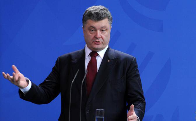 Порошенко призывает отнять у России право вето