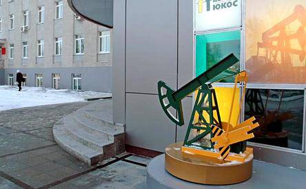 Россия готовится изымать иностранное имущество Россия готовится изымать иностранное имущество