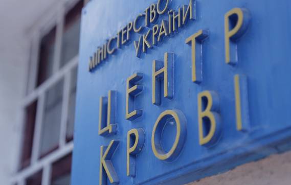 «Кровавая история»: Съерра-Леоне захватывает посольство в Киеве