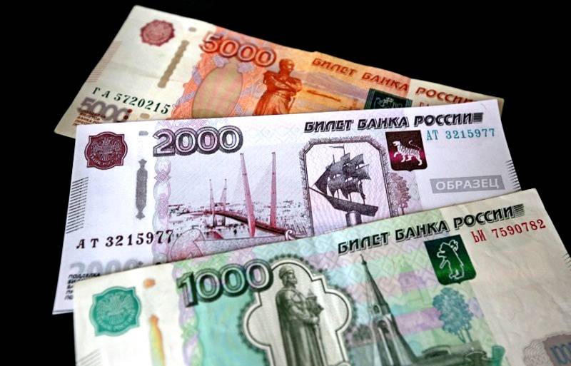 ЦБ напечатал для бюджета 900 млрд рублей