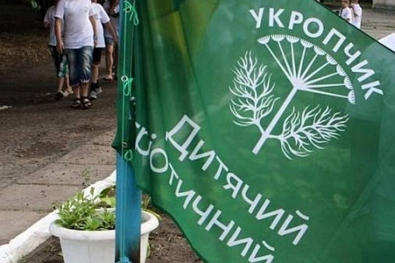 Девятиклассник ограбил стариков-пенсионеров после того, как провел лето в лагере «Укропчик» Девятиклассник ограбил стариков-пенсионеров после того, как провел лето в лагере «Укропчик»