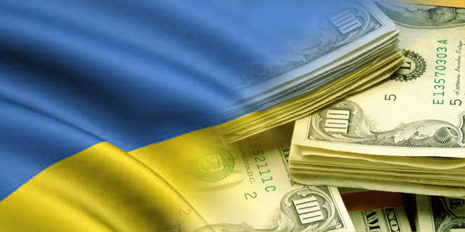 Доктрина шока или почем Запад купил Украину Доктрина шока или почем Запад купил Украину