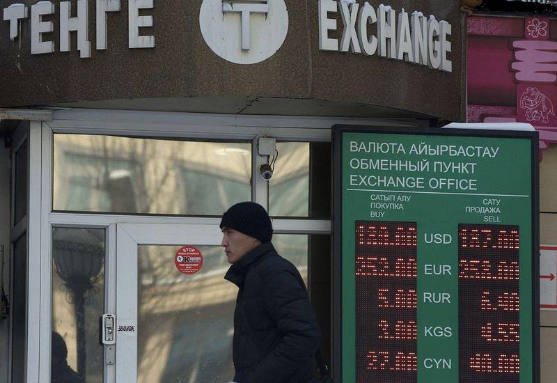 Девальвация тенге: кризис или шанс?