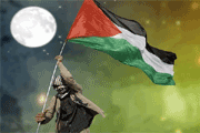 Палестина как медаль с двумя сторонами