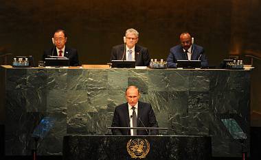 Путин в ООН – речь как прелюдия
