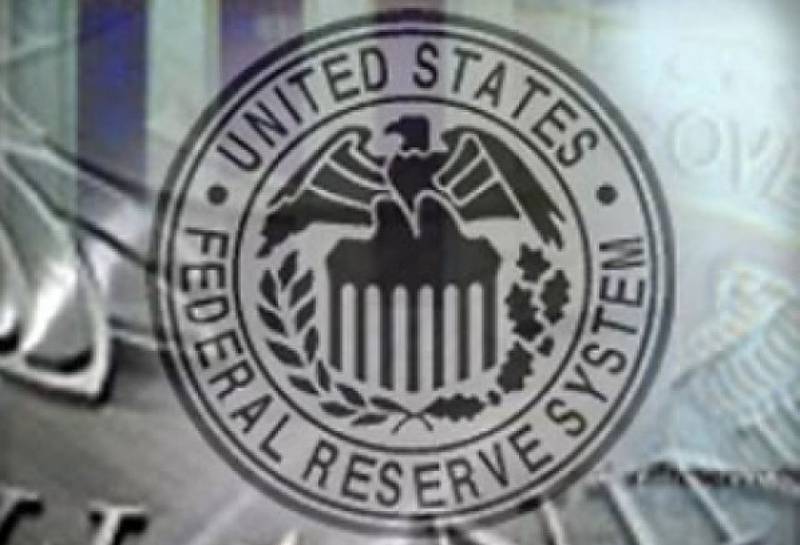 Мировой кризис, итог четвёртой недели: ФРС не решилась…