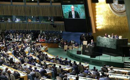 Шаткие опоры международной безопасности: повторит ли ООН судьбу Лиги Наций?