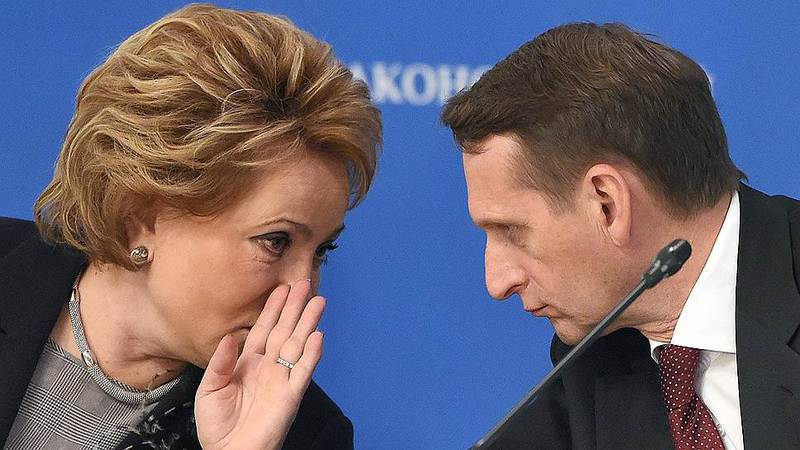 Бразильская кухня: Матвиенко и Нарышкин наводят мосты Бразильская кухня: Матвиенко и Нарышкин наводят мосты