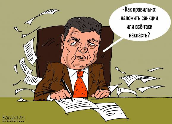 «Убить колорада — 2» и утробный фашизм «Убить колорада — 2» и утробный фашизм
