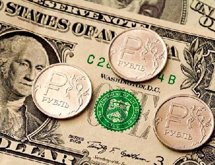 Против России подан иск на $10 млрд