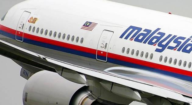 Закулисный торг: малайзийский Boeing MH17 год спустя Закулисный торг: малайзийский Boeing MH17 год спустя