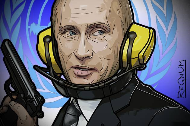 Все внимание к Путину – Главное 29 сентября Все внимание к Путину – Главное 29 сентября