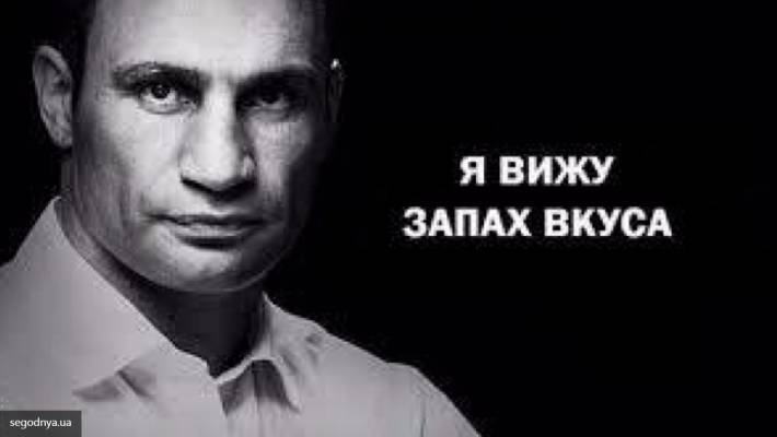 Киев с дымком: как украинские блогеры шутят про смог Киев с дымком: как украинские блогеры шутят про смог