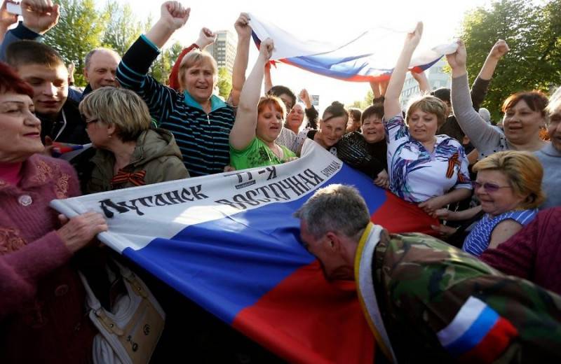 В Луганске обсудят пути интеграции Донбасса в Россию