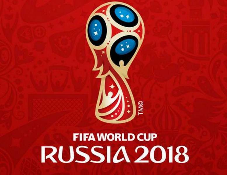 Кубок мира: смогут ли отобрать у России чемпионат мира по футболу?