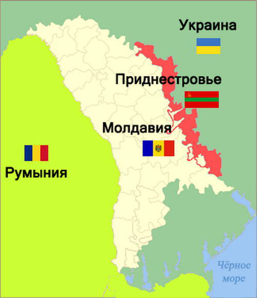 Новороссия и Приднестровье: общности и разности