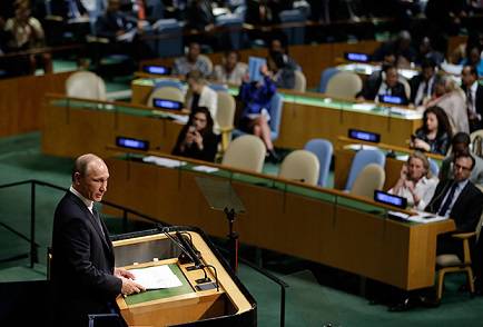 Путин защищает ООН и государственные институты