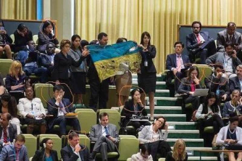 Украинскую делегацию не пустят в здание ООН до конца Генассамблеи