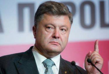 Порошенко: блокада Крыма проводится для его возврата в состав Украины