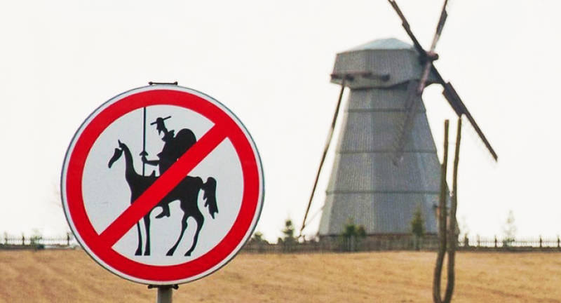 Израильский Дон Кихот и Ко взялись за ветряные мельницы Украины