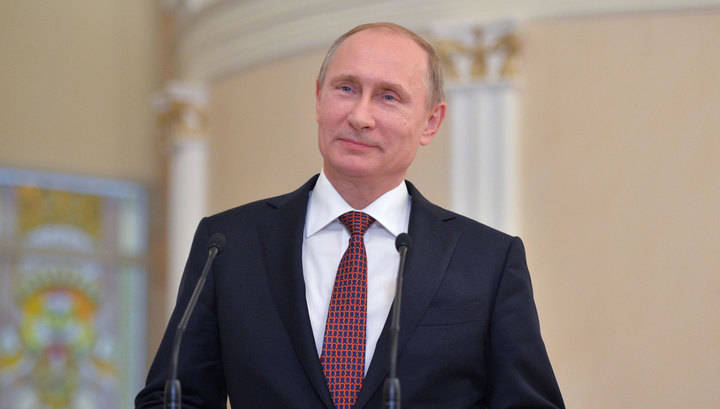 Стратегия Владимира Путина Стратегия Владимира Путина